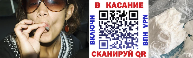 Магазины продажи наркотиков Пустошка Амфетамин  Меф  ГАШИШ  МАРИХУАНА 