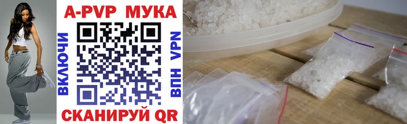omg ССЫЛКА  наркота  Пустошка  Alpha-PVP СК КРИС 