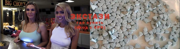 mdma Переславль-Залесский