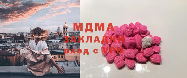 дживик Аркадак