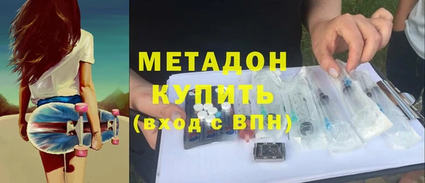скорость Арсеньев