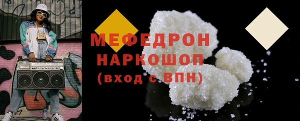 дживик Аркадак