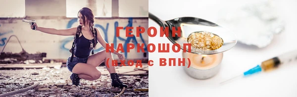 мдма Остров
