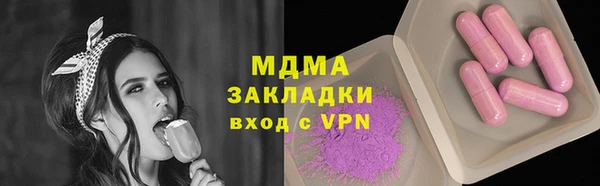 дживик Аркадак