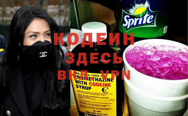 дживик Аркадак