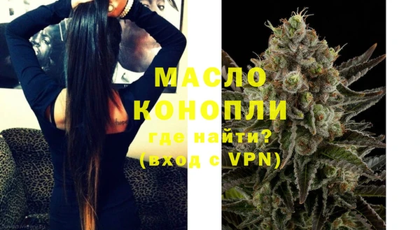 дживик Аркадак