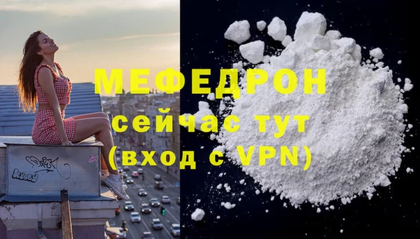 дживик Аркадак