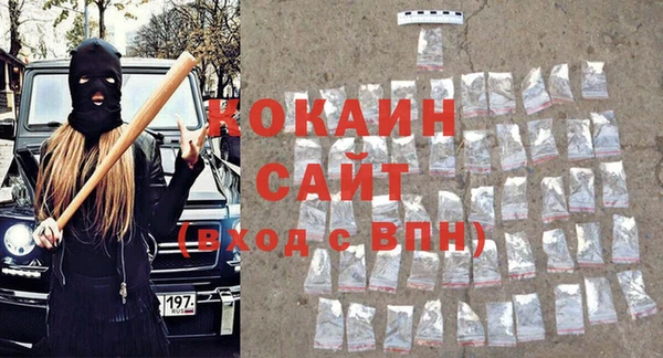 дживик Аркадак