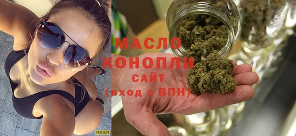 скорость Арсеньев