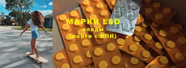 круглые Пестово