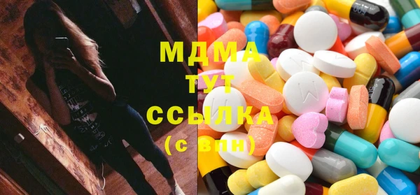 дживик Аркадак