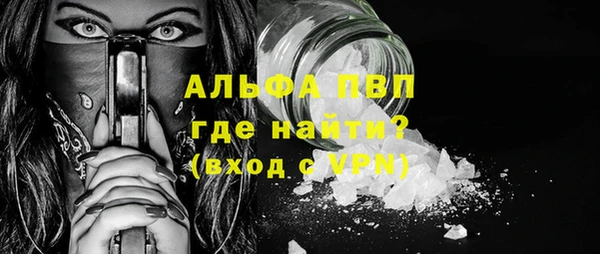 дживик Аркадак