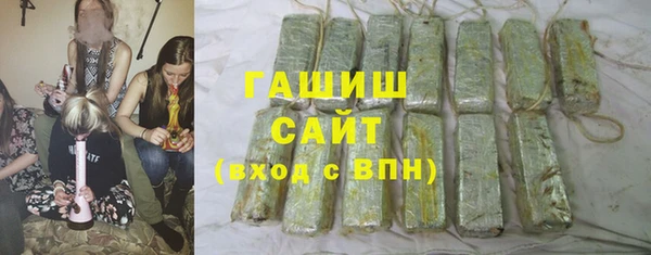 мдма Остров
