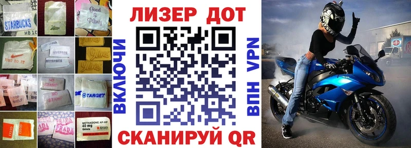 Лсд 25 экстази ecstasy  Пустошка 