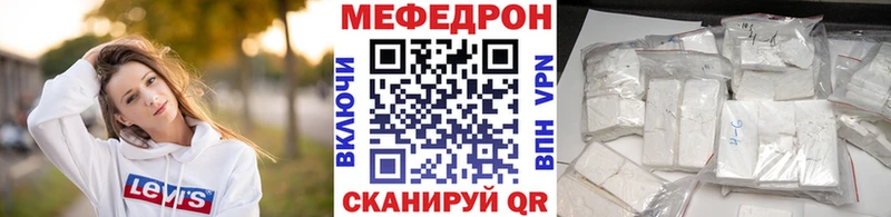 сколько стоит  Пустошка  МЯУ-МЯУ VHQ 