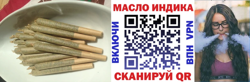 Дистиллят ТГК вейп с тгк  blacksprut   Пустошка 